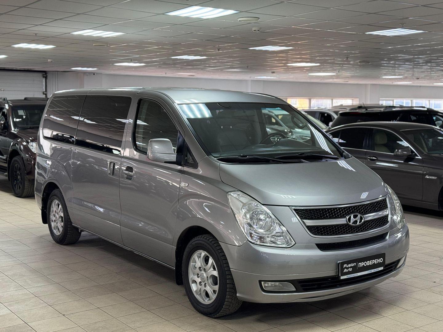 Hyundai Grand Starex