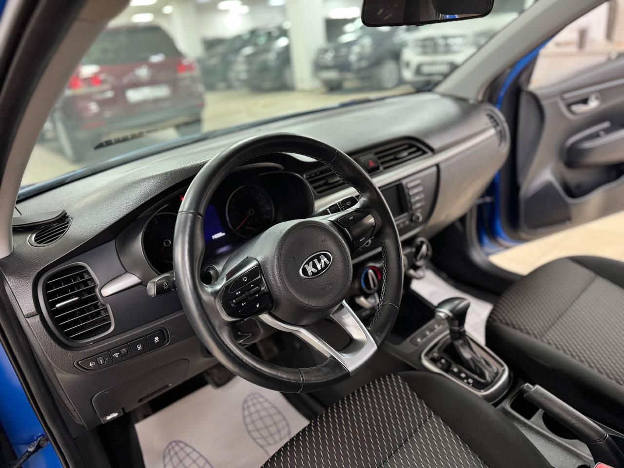 Kia Rio
