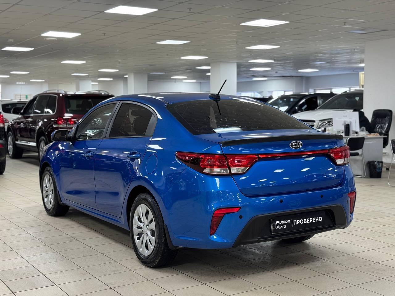 Kia Rio