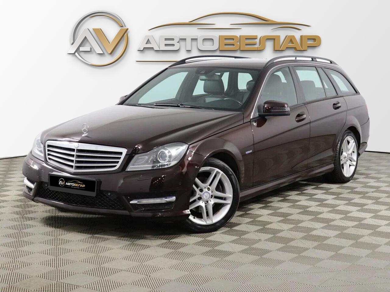 Mercedes-Benz C-Класс 2012
