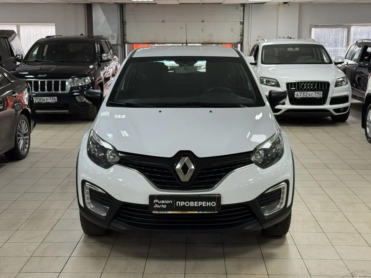 Renault Kaptur