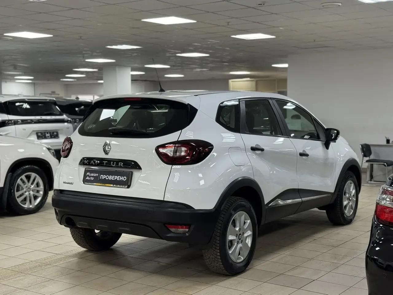 Renault Kaptur