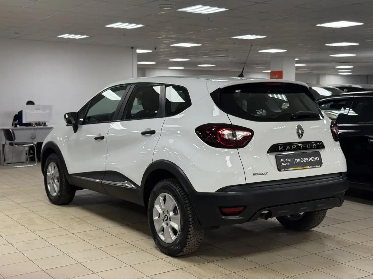 Renault Kaptur