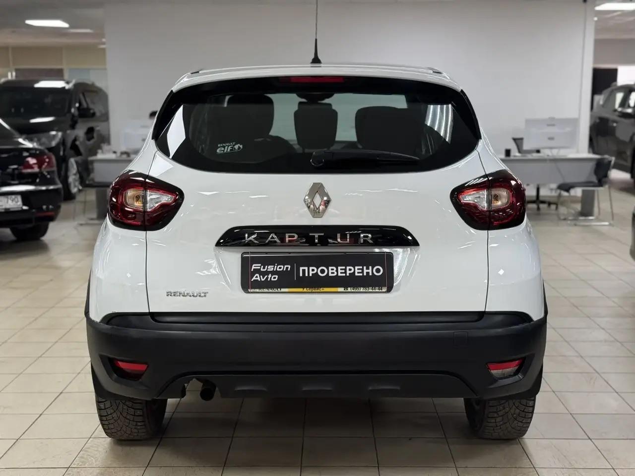 Renault Kaptur