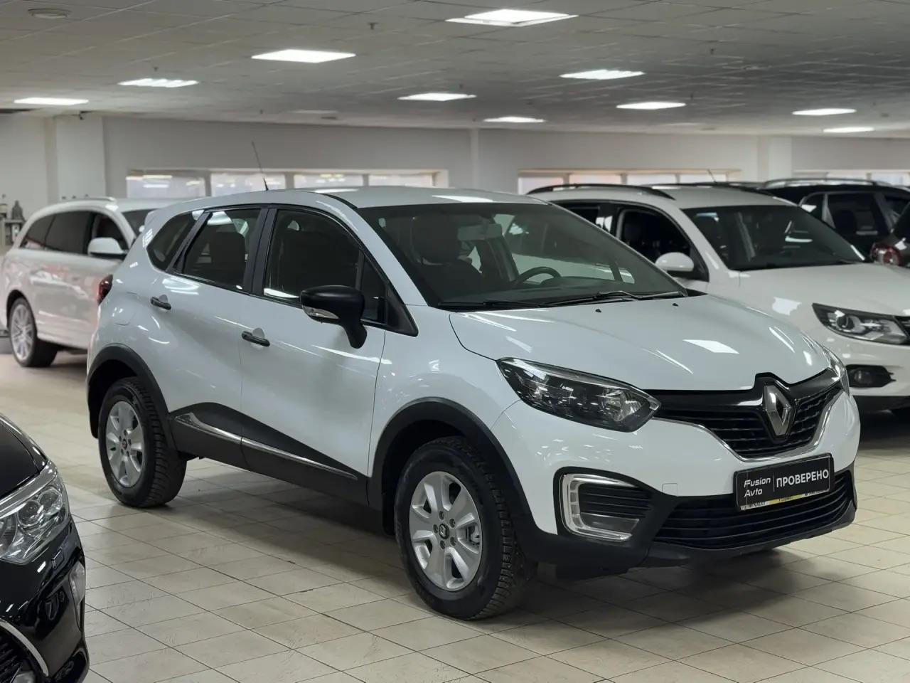Renault Kaptur