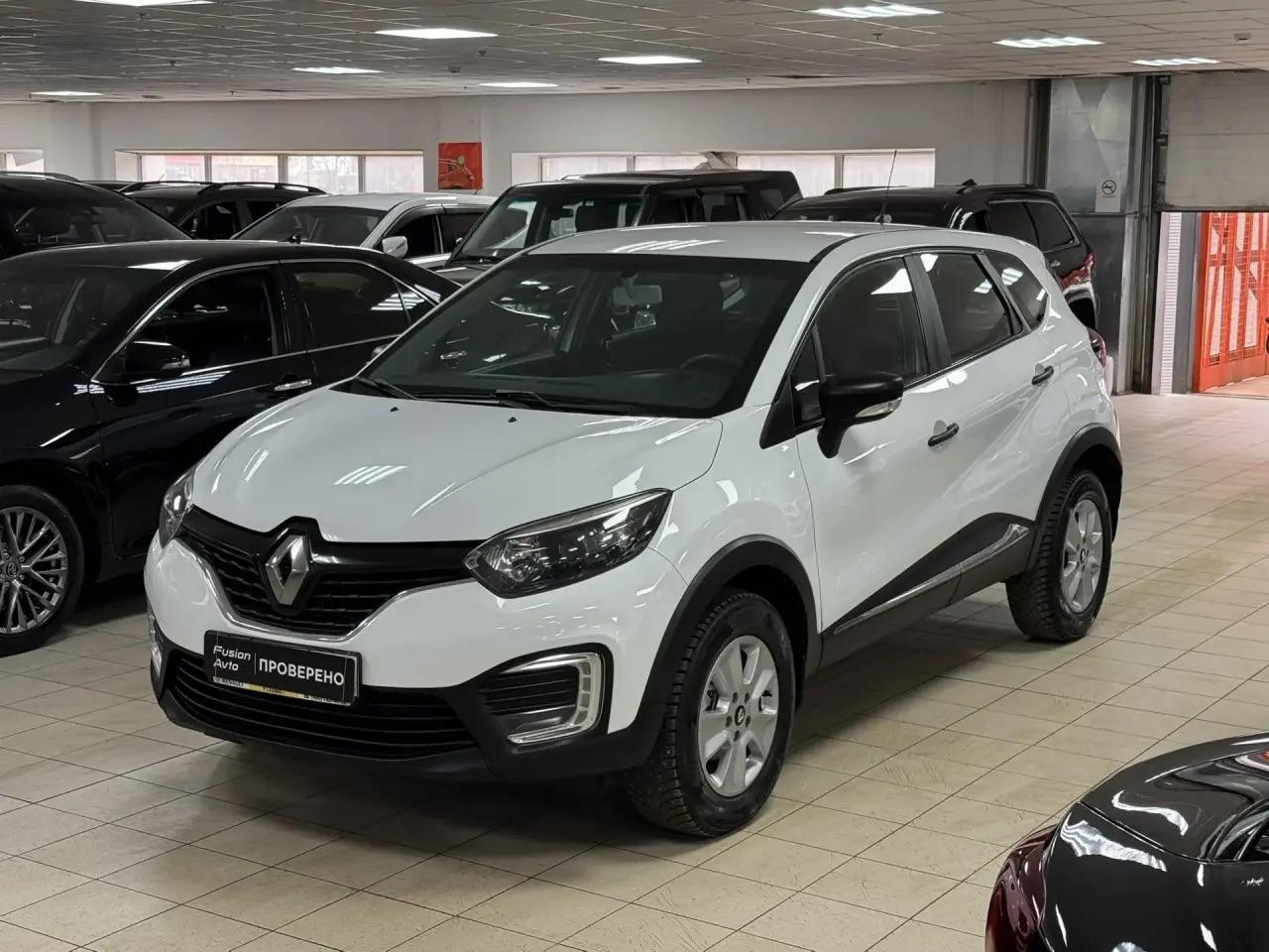 Renault Kaptur