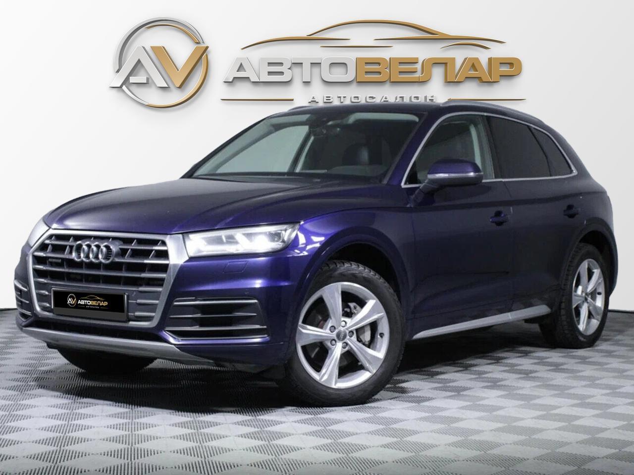 Audi Q5 2017