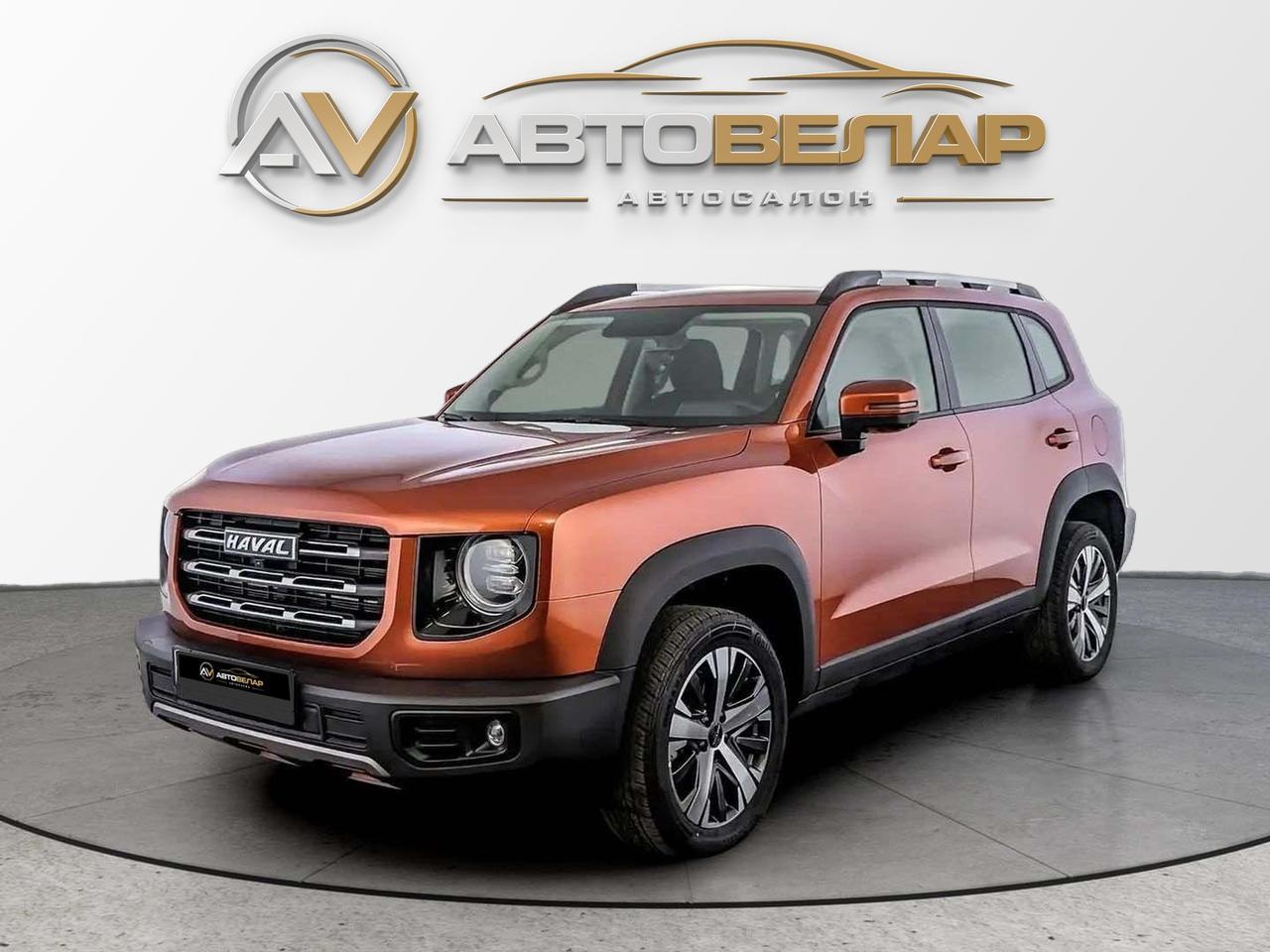 Haval Dargo 2023