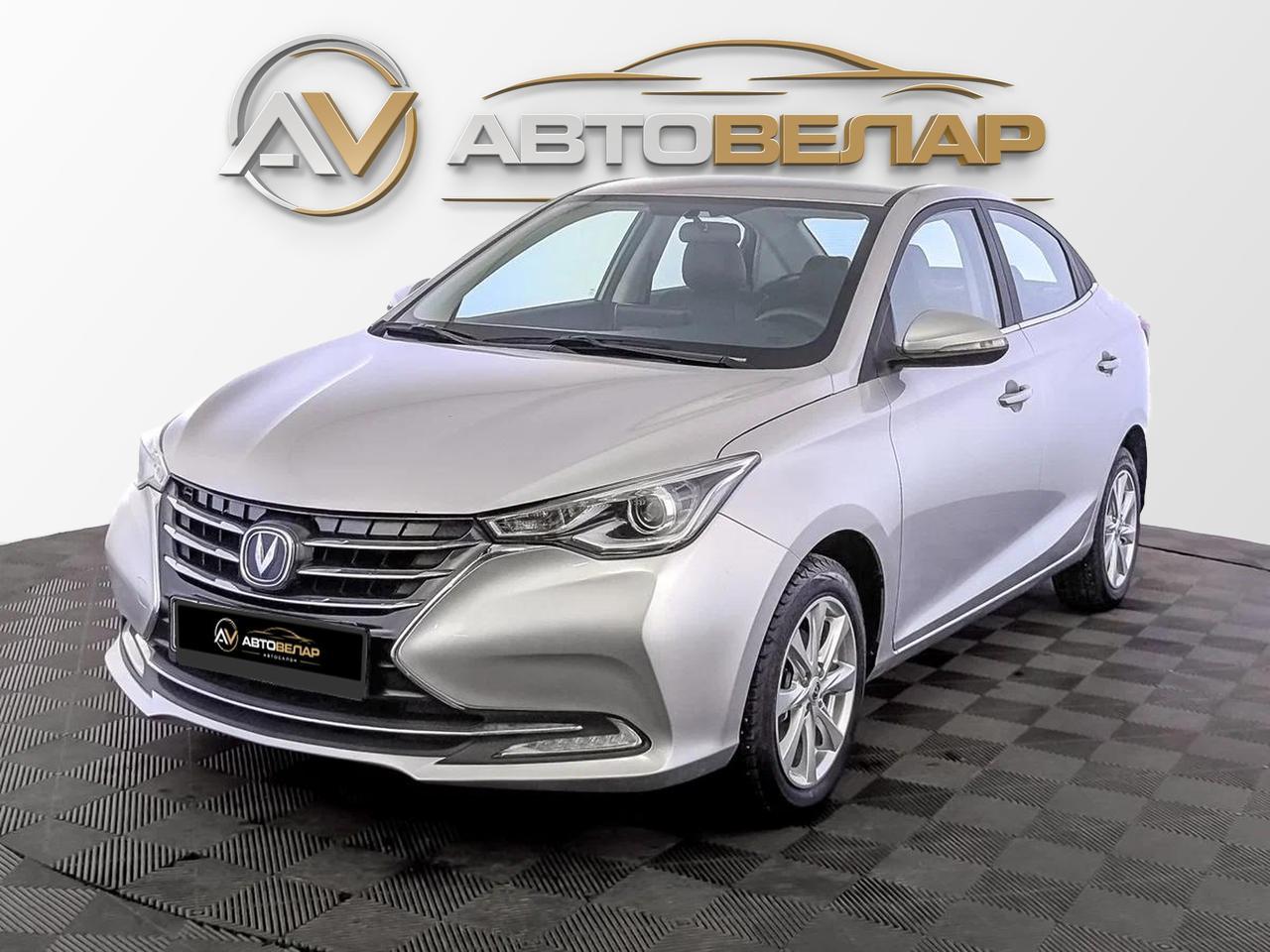Changan Alsvin 2023