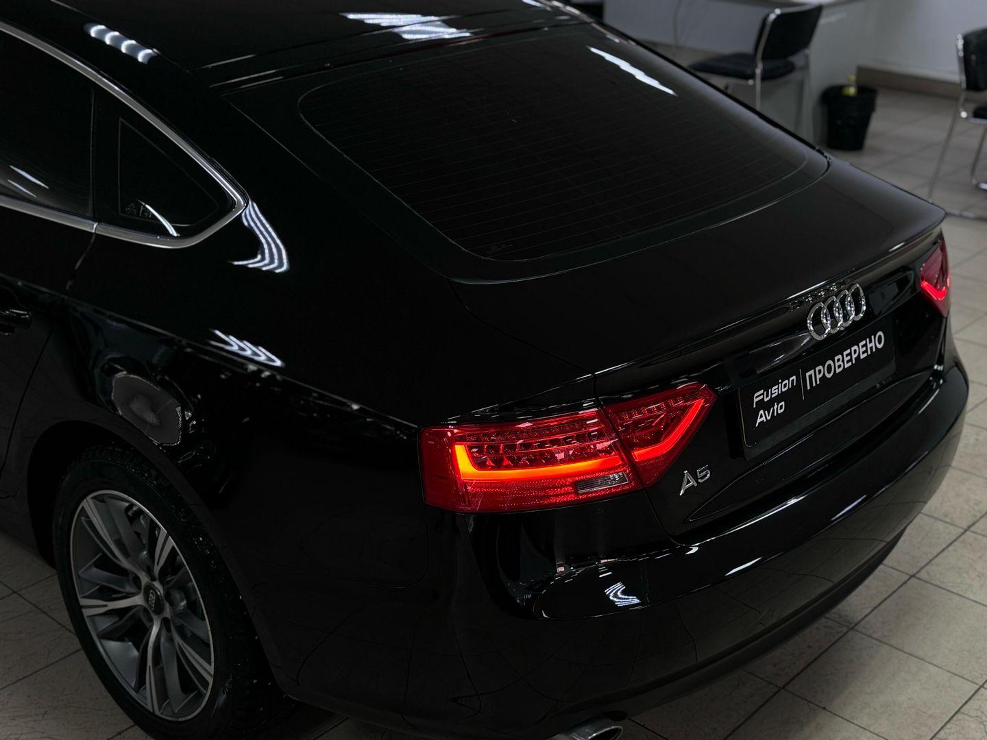 Audi A5