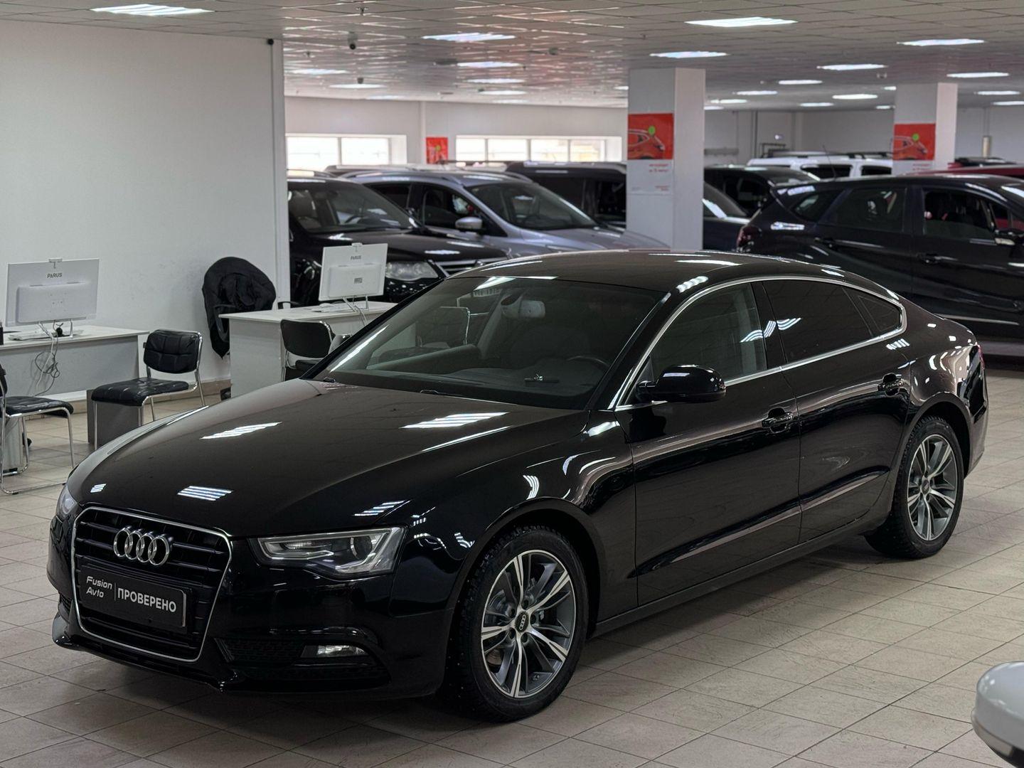Audi A5 2015