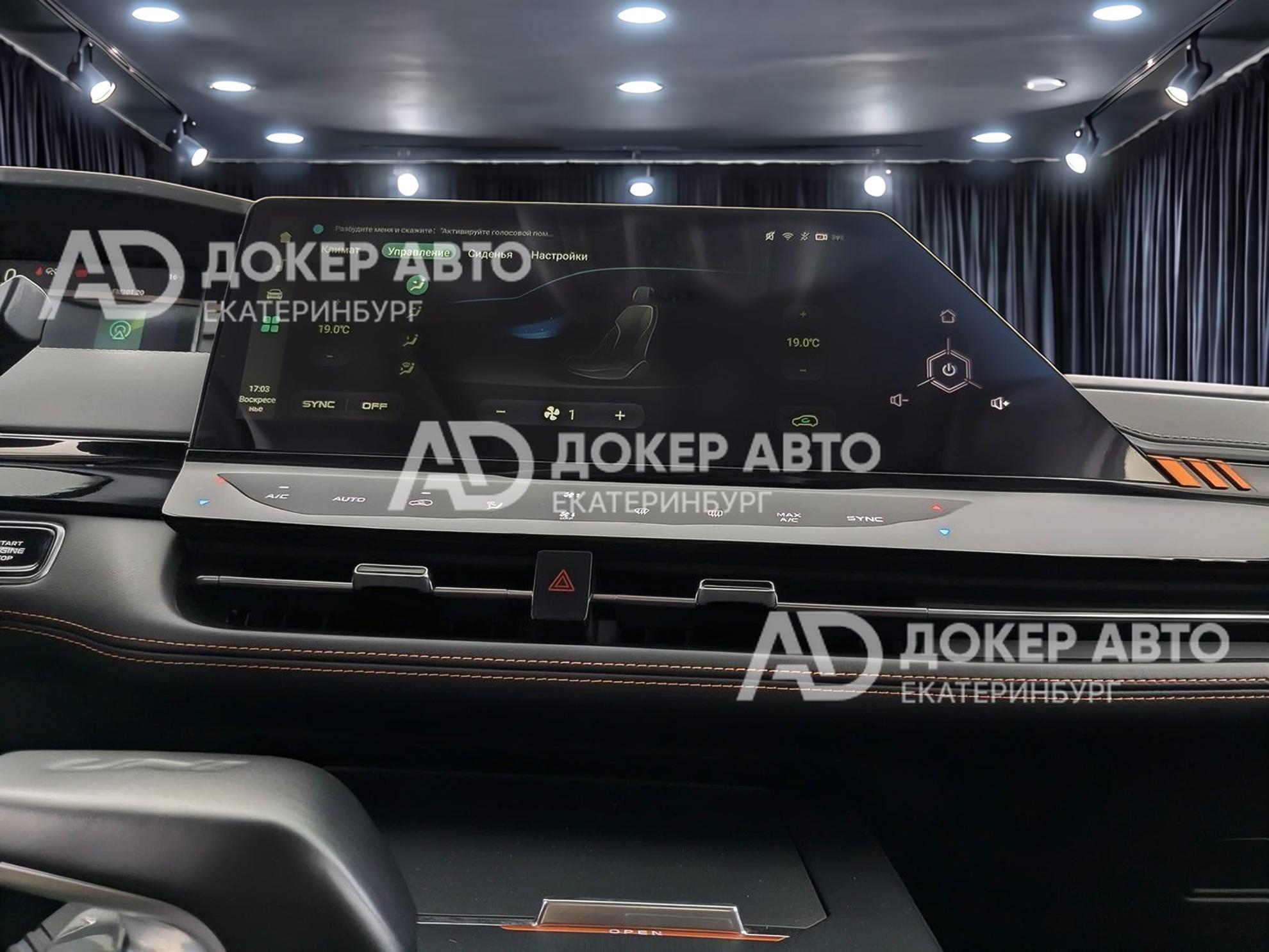 фото автомобиля 11