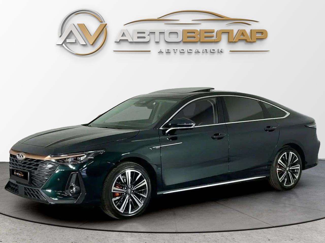 Chery Arrizo 8 2023