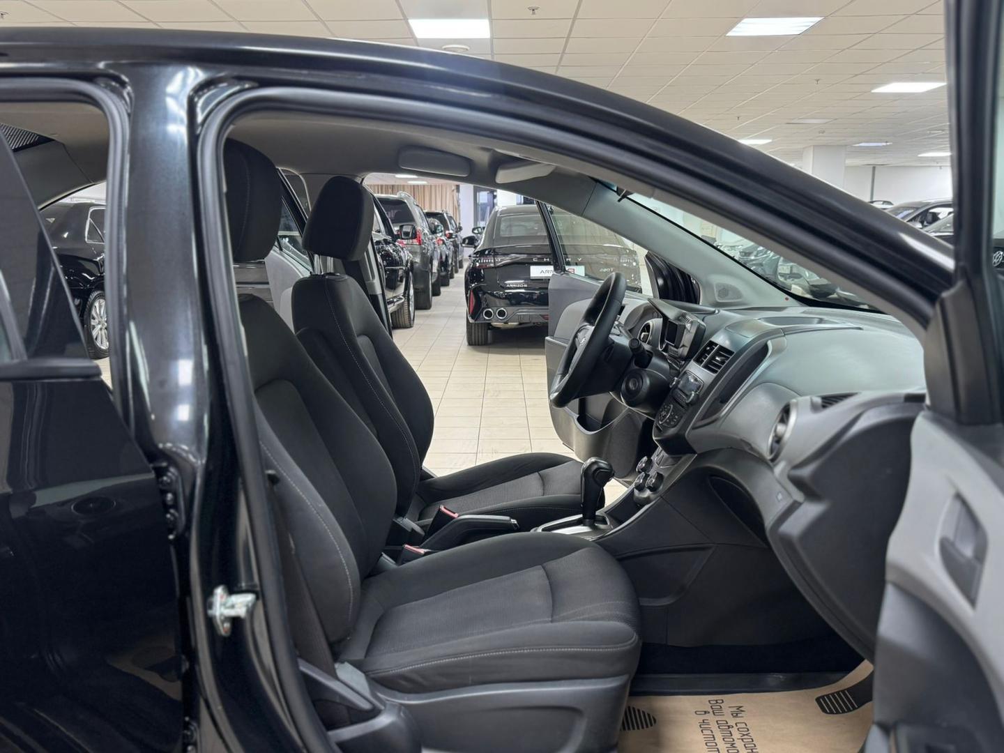 Chevrolet Aveo
