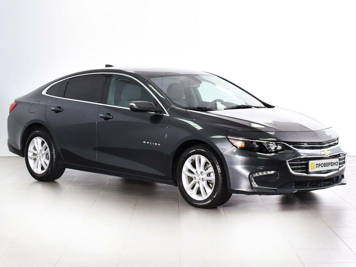 Chevrolet Malibu 2017