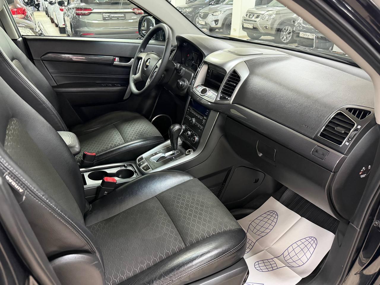 Chevrolet Captiva