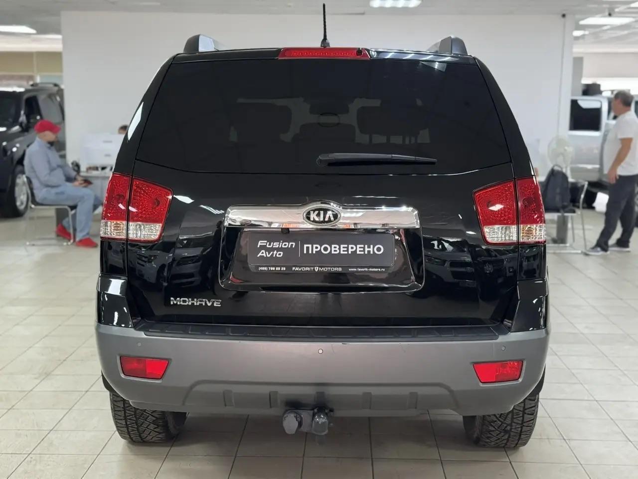 Kia Mohave