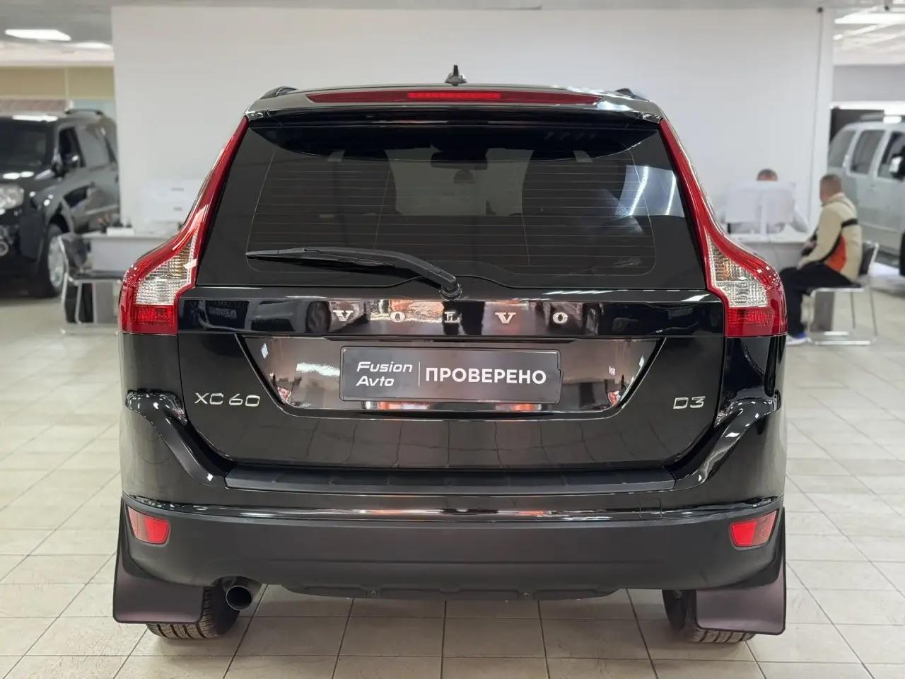 Volvo XC60