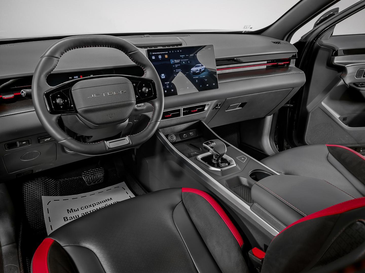 фото автомобиля 7