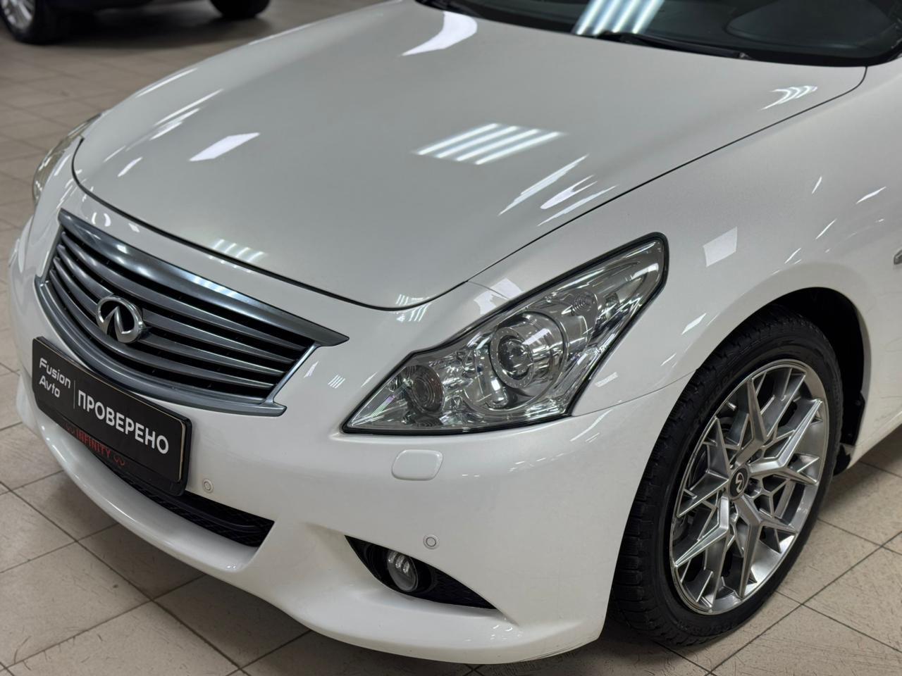 Infiniti G