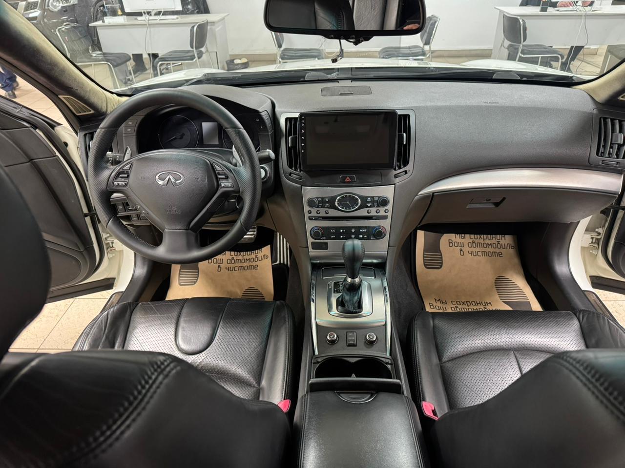 Infiniti G