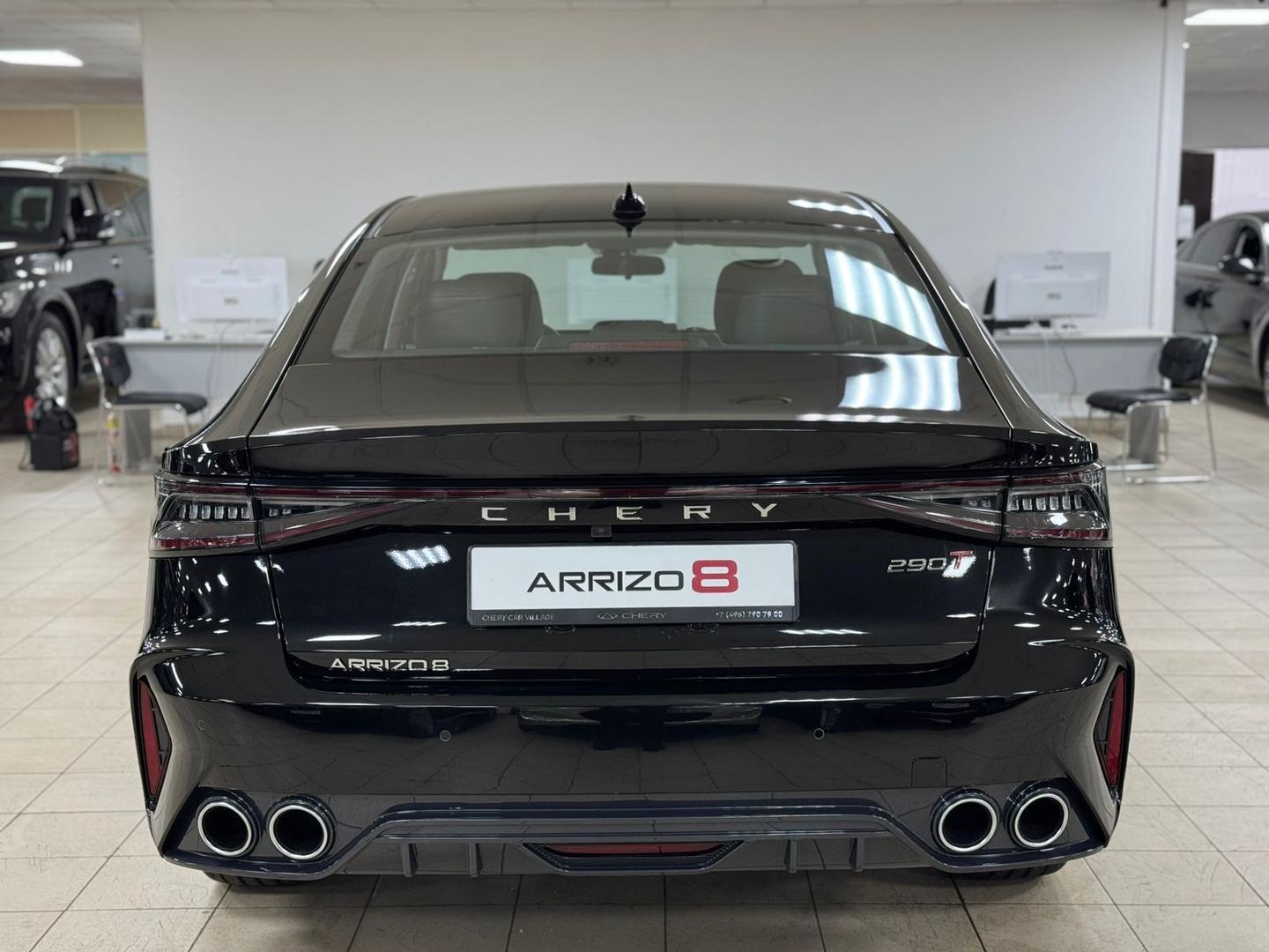 Chery Arrizo 8