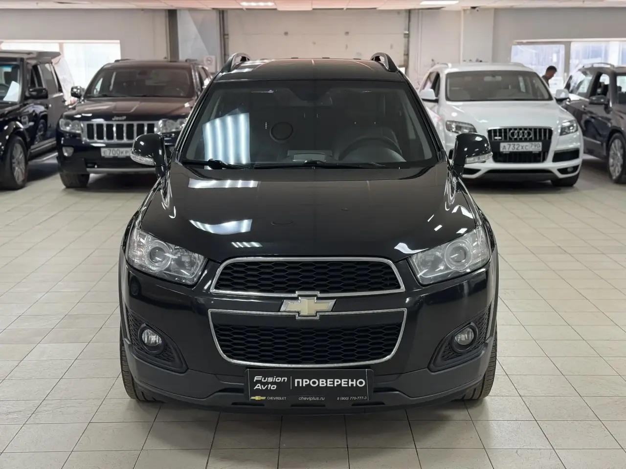 Chevrolet Captiva
