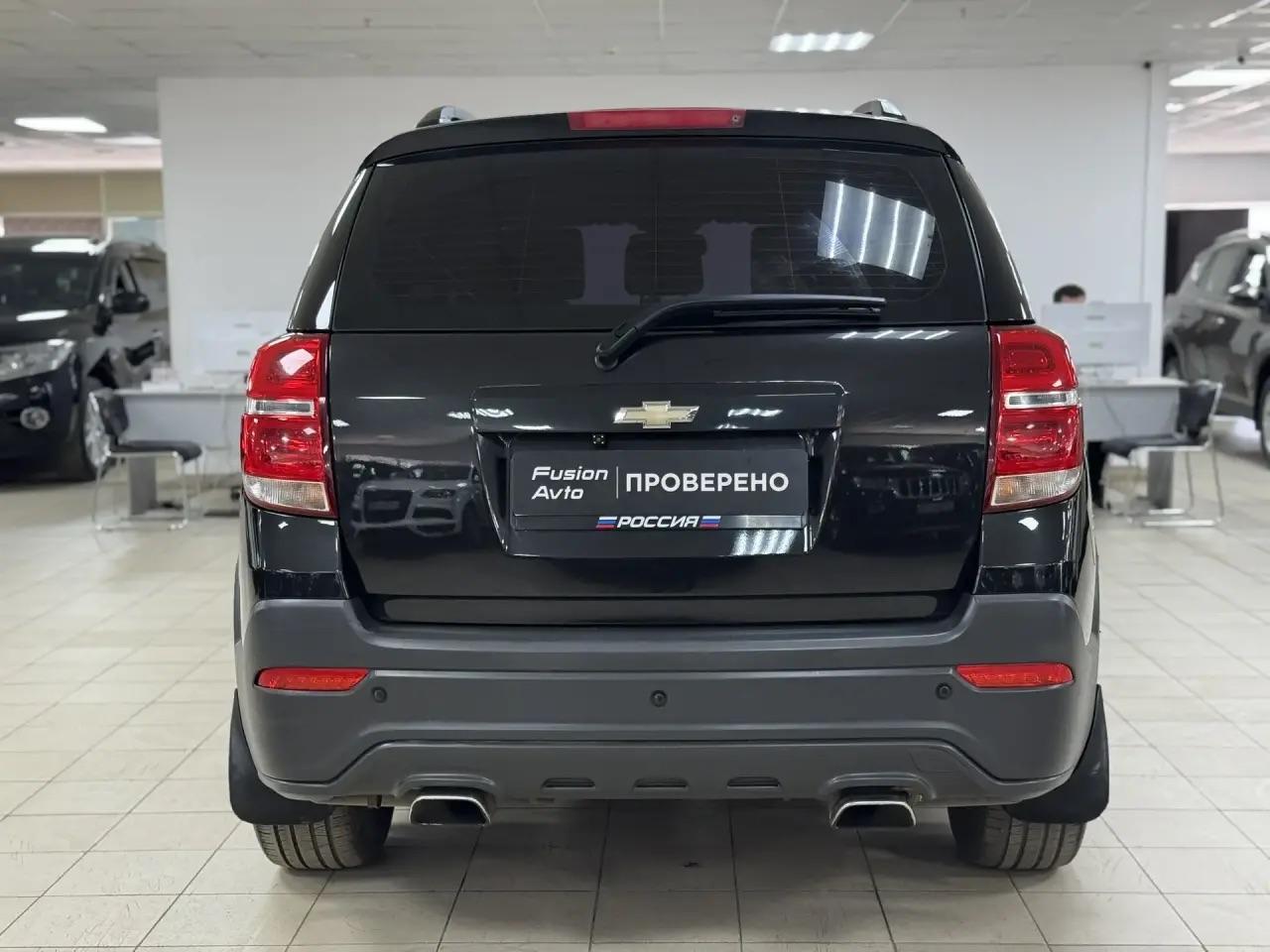 Chevrolet Captiva