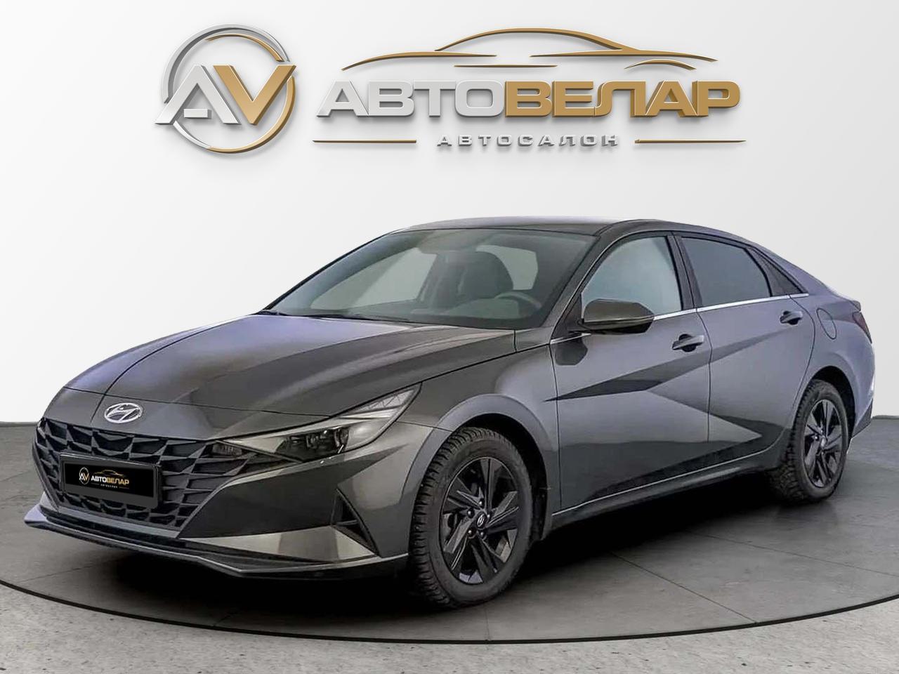 Hyundai Elantra 2023