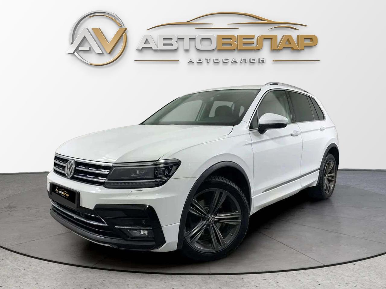 Volkswagen Tiguan 2019