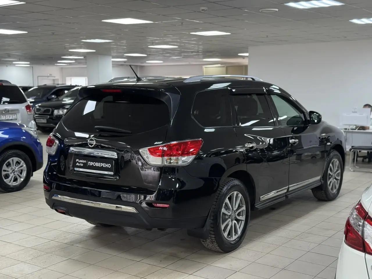 Nissan Pathfinder