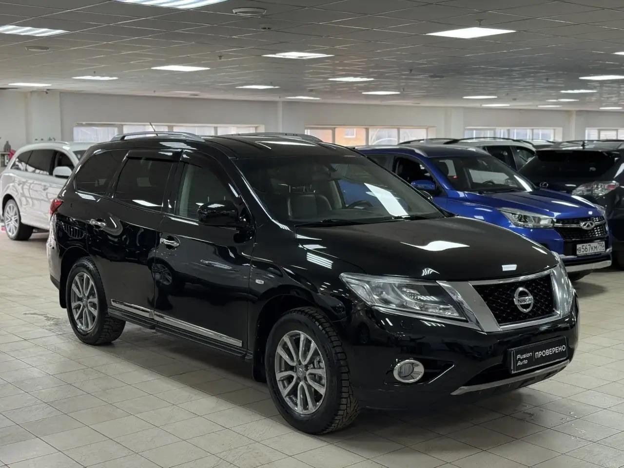 Nissan Pathfinder