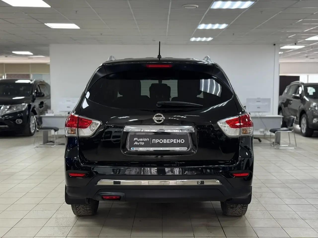 Nissan Pathfinder