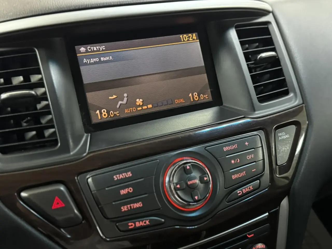 Nissan Pathfinder
