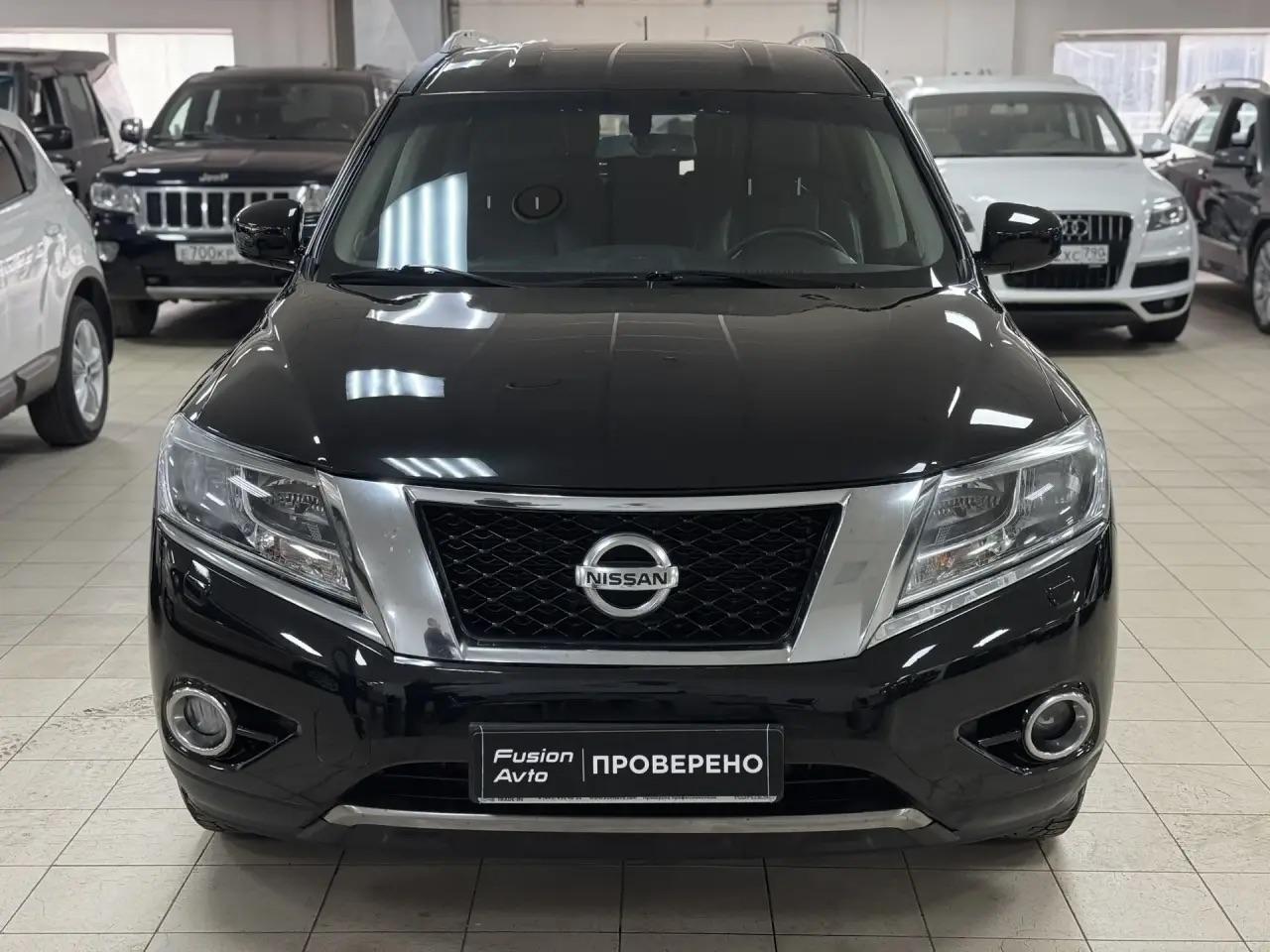 Nissan Pathfinder