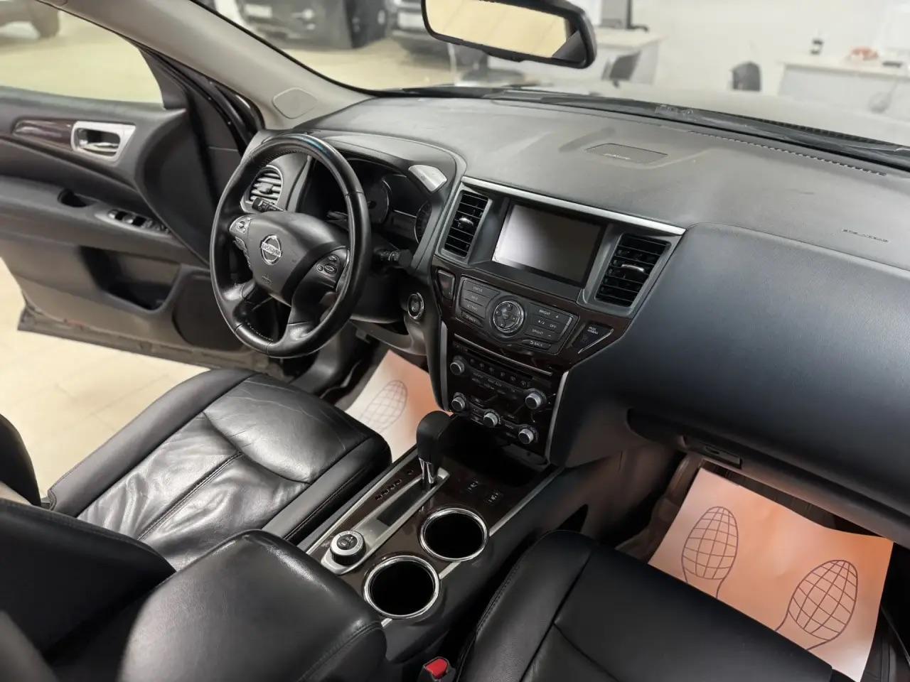 Nissan Pathfinder