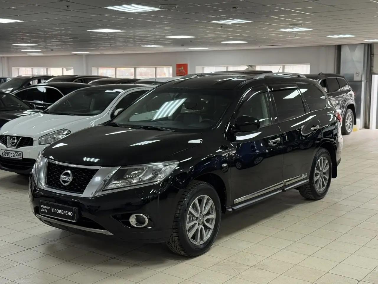 Nissan Pathfinder
