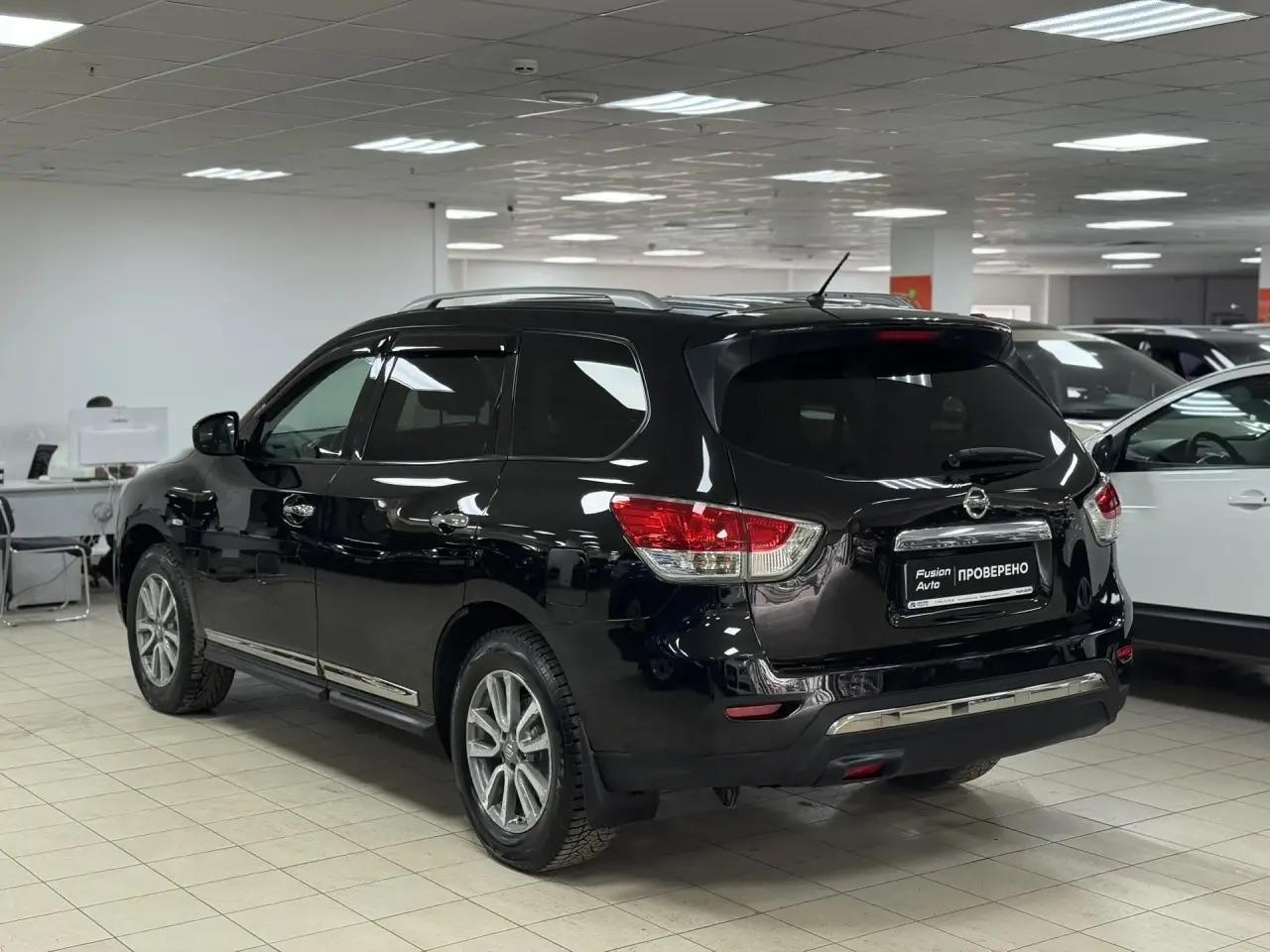 Nissan Pathfinder