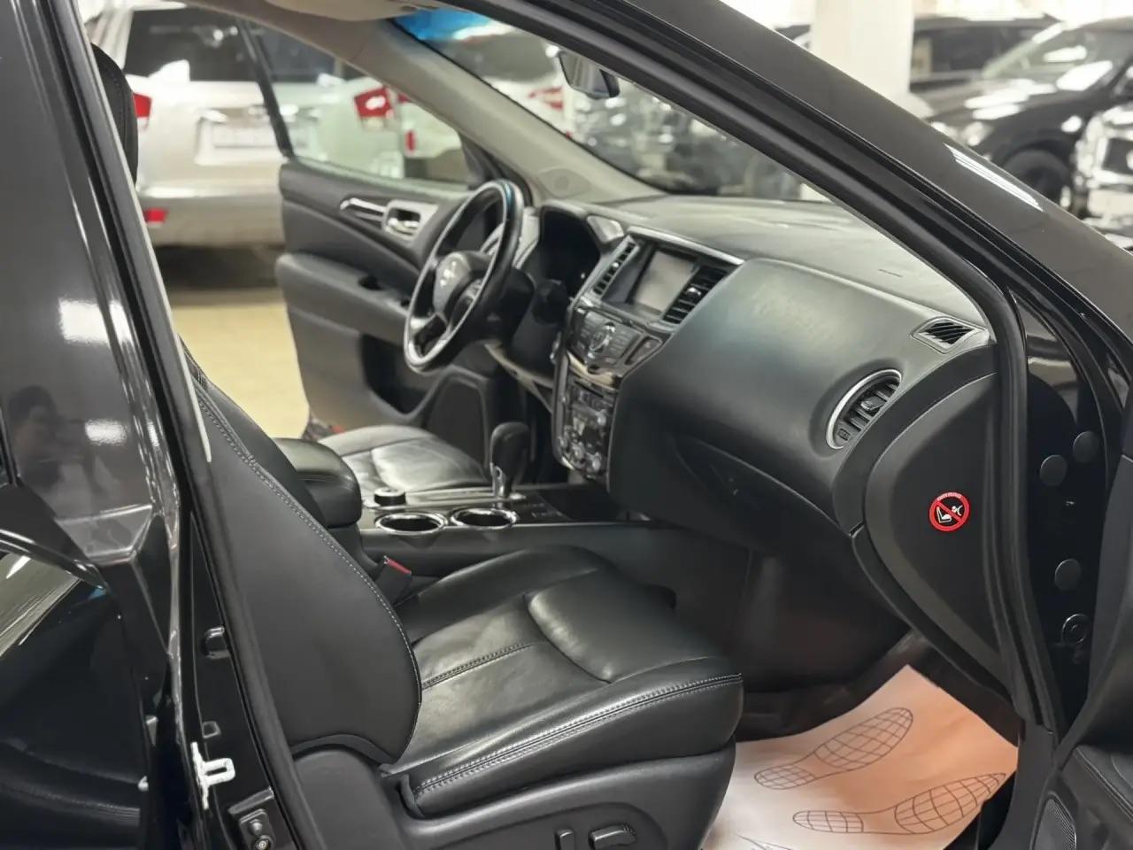 Nissan Pathfinder