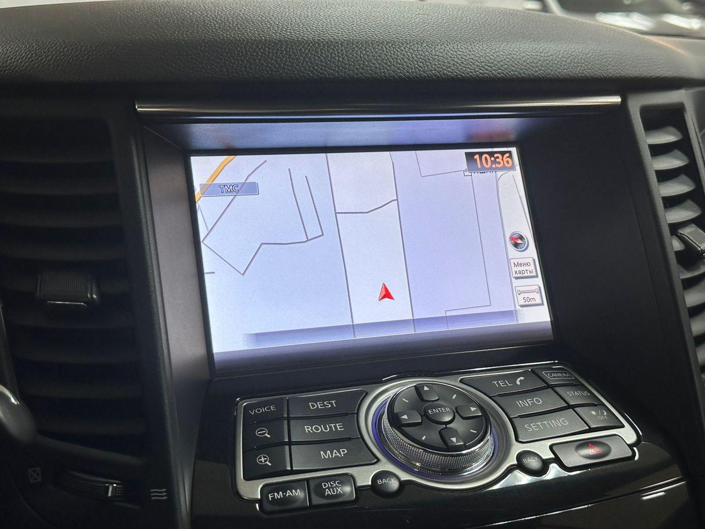 Infiniti QX70