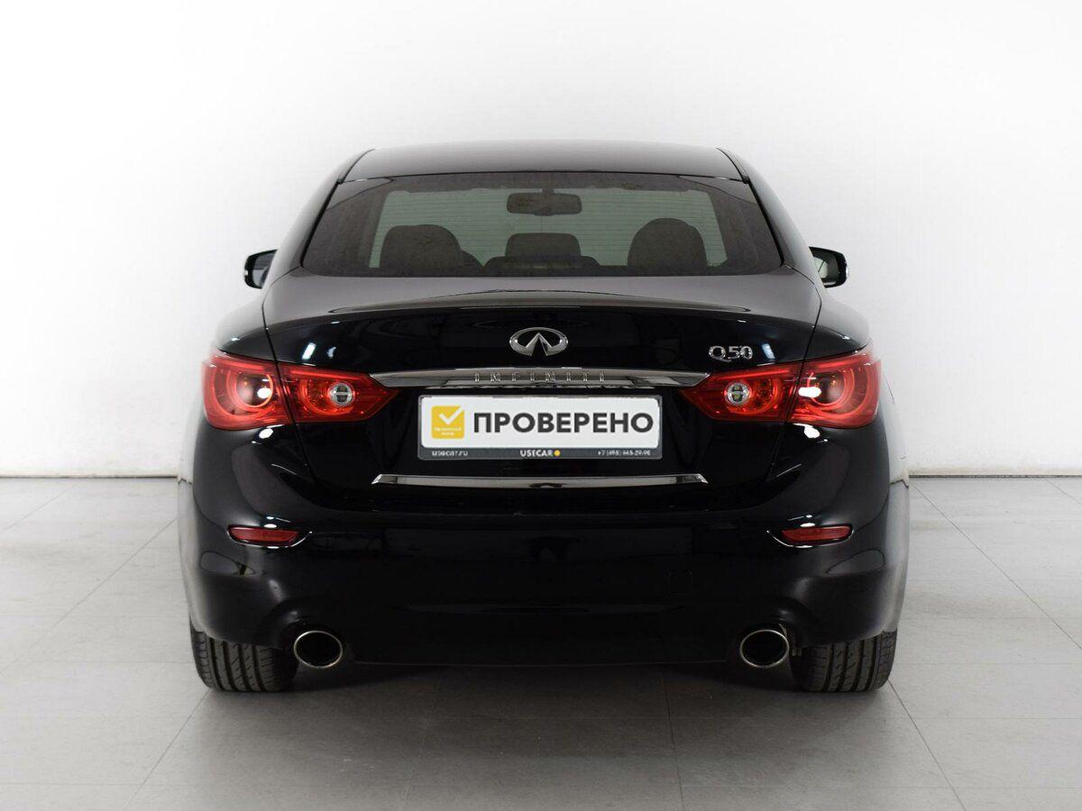 Infiniti Q50, 2015