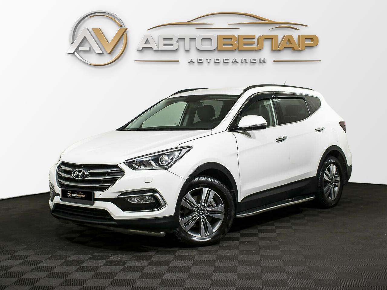 Hyundai Santa Fe 2016