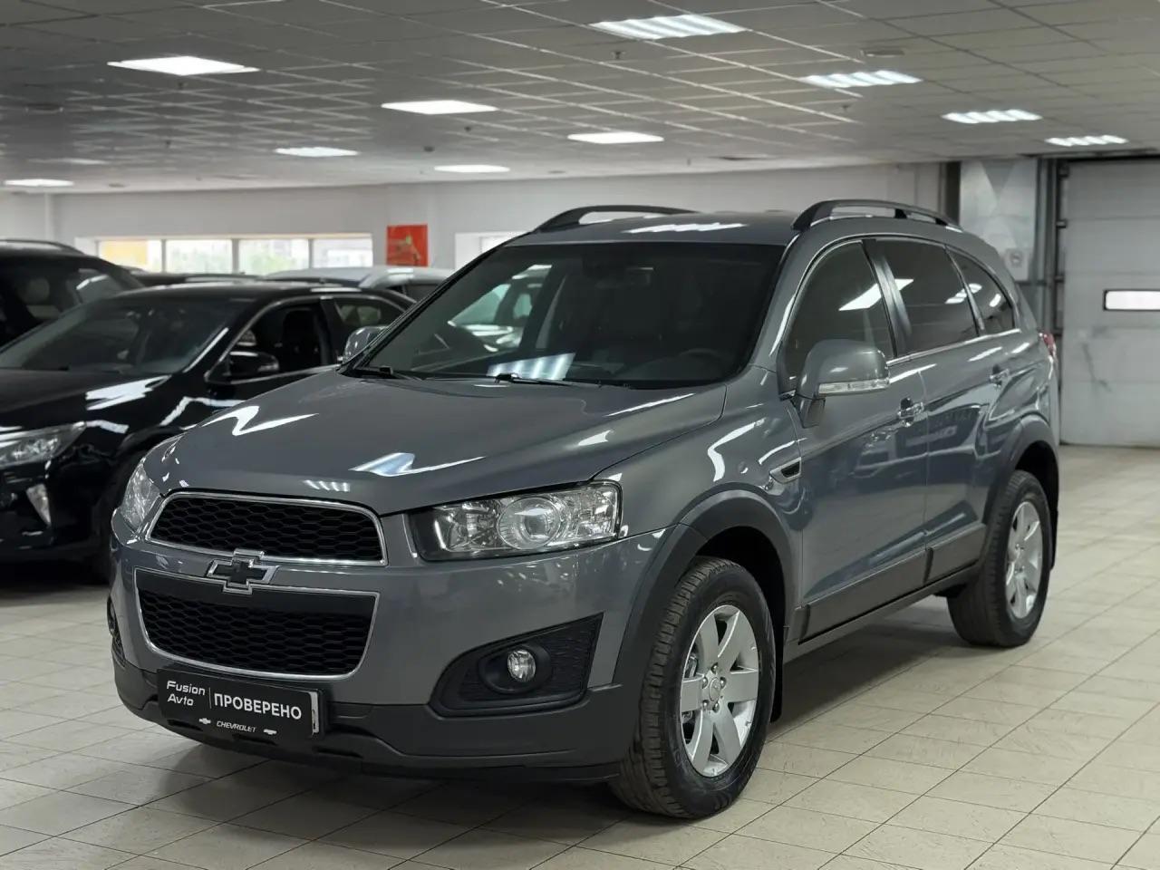 Chevrolet Captiva