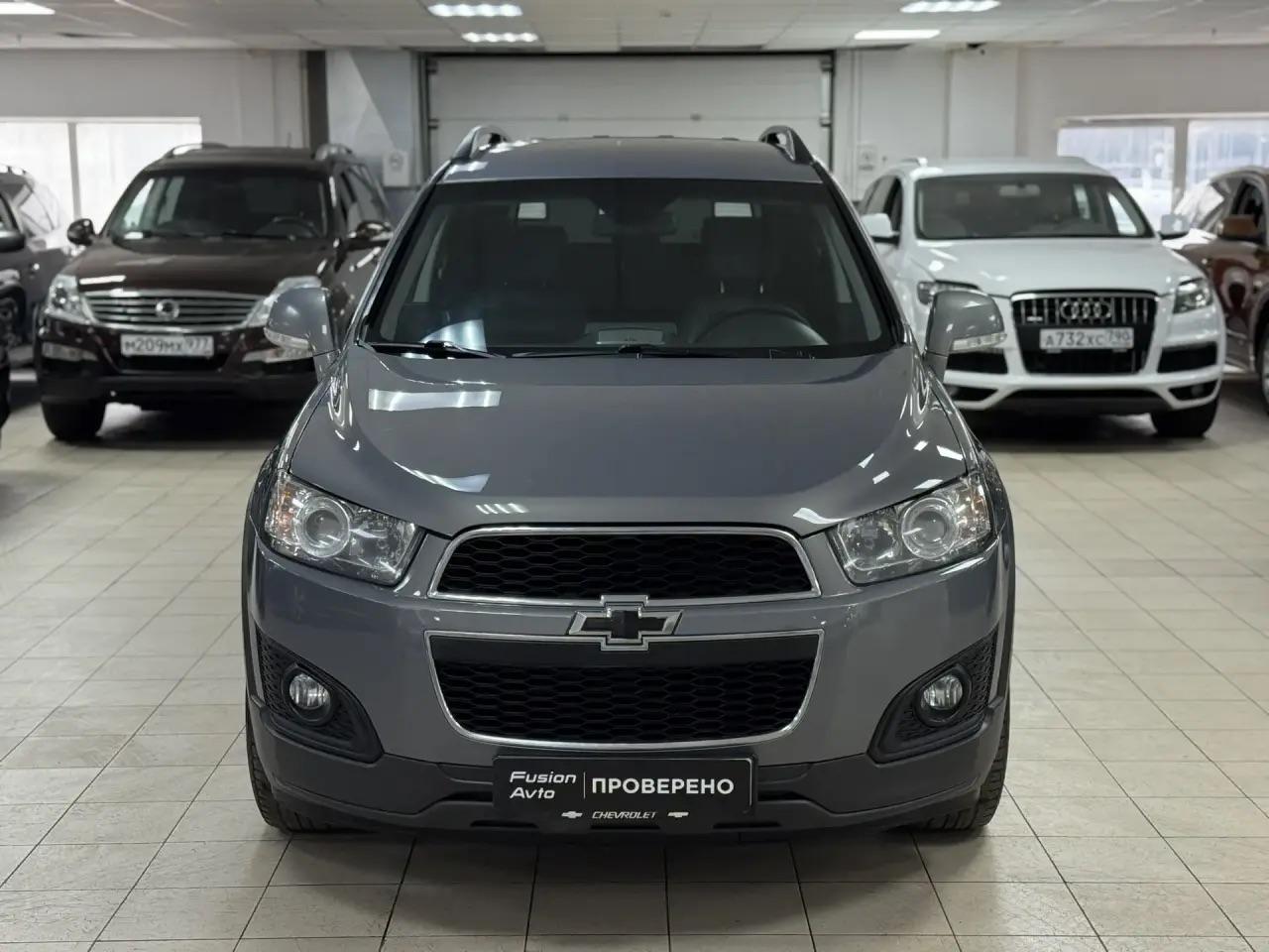 Chevrolet Captiva