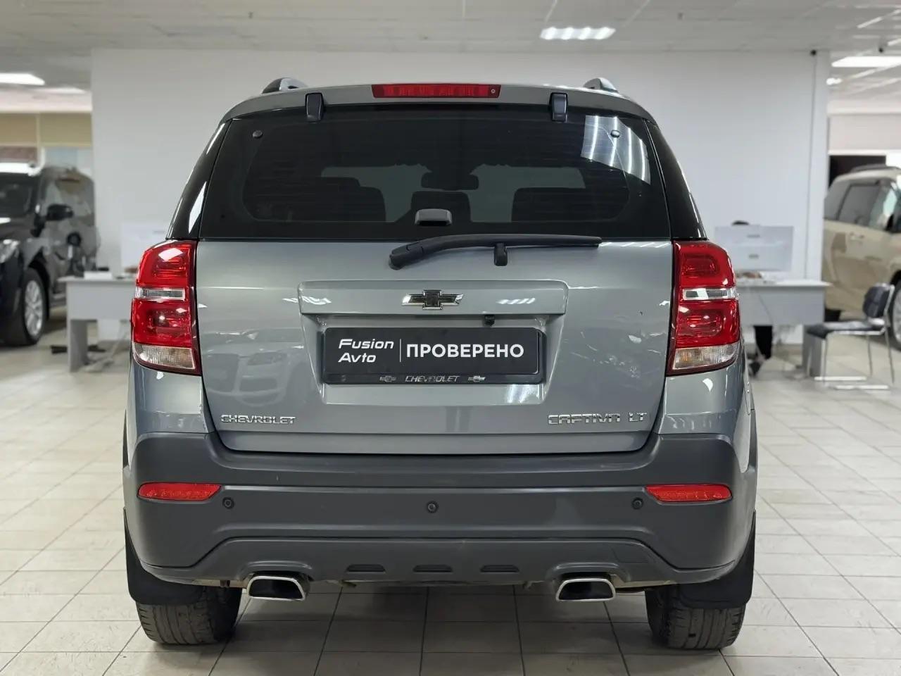 Chevrolet Captiva