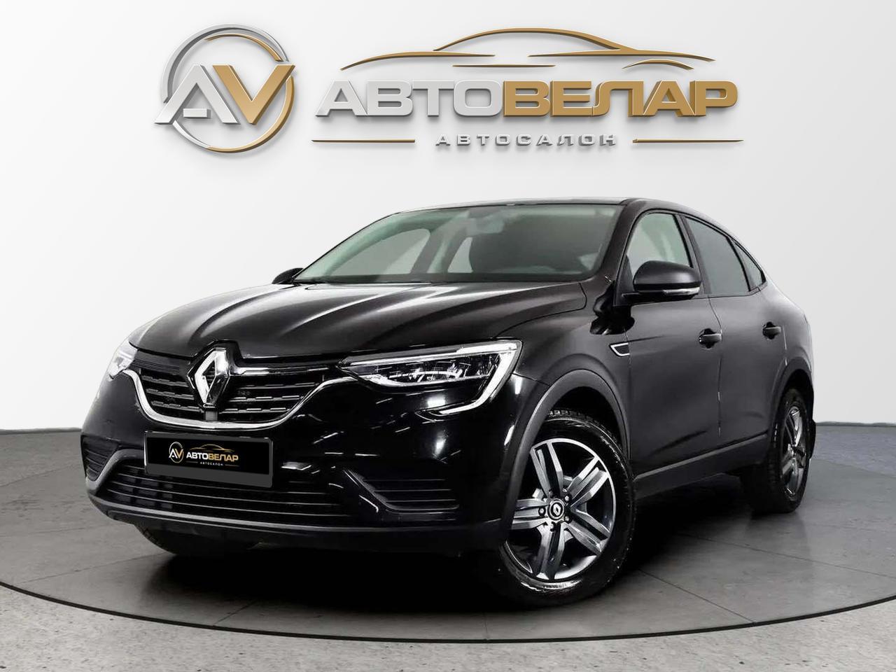Renault Arkana 2022