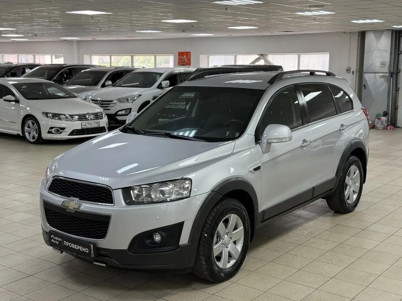 Chevrolet Captiva
