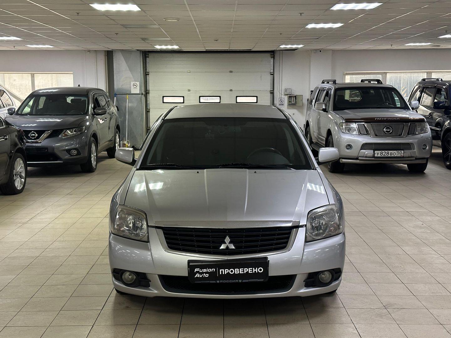 Mitsubishi Galant