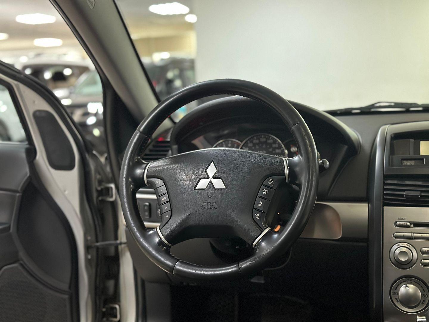 Mitsubishi Galant