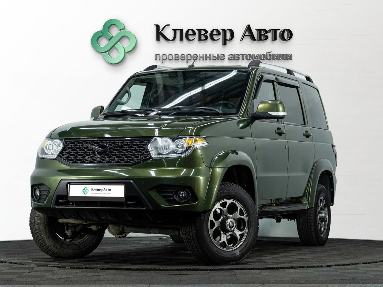 Offer image